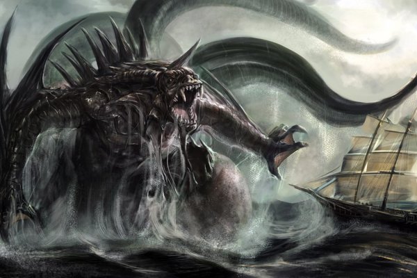 Kraken актуальное