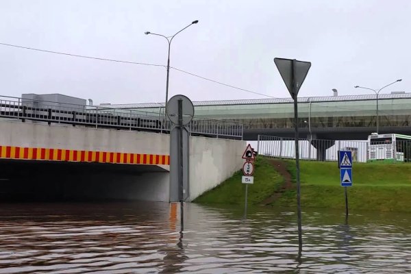 Кракен сайт маркет