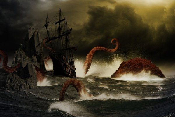 Kraken шоп что это