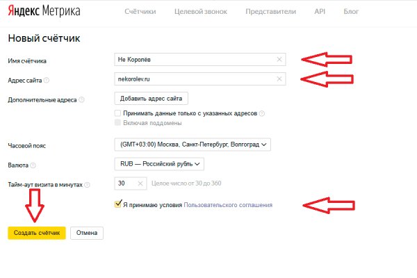 Кракен официальная kr2web in