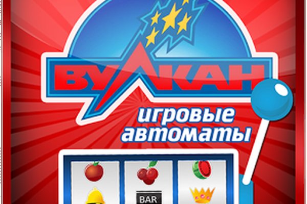 Кракен даркнет аккаунт