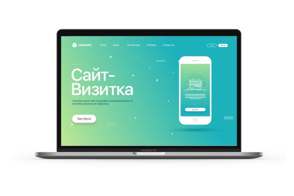 Кракен ссылки онлайн