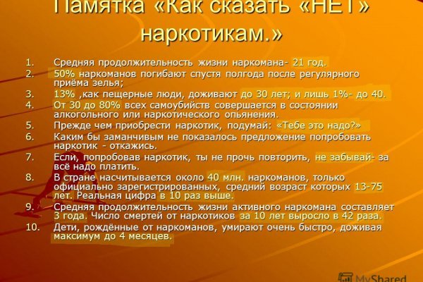Kra9at